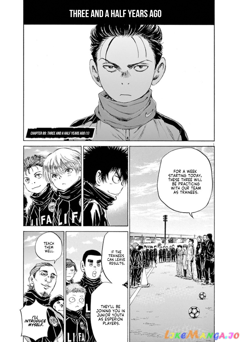 Ao Ashi, Chapter 89 image 01
